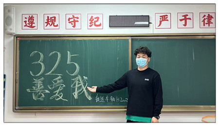 QQ图片20220327203102_副本.jpg