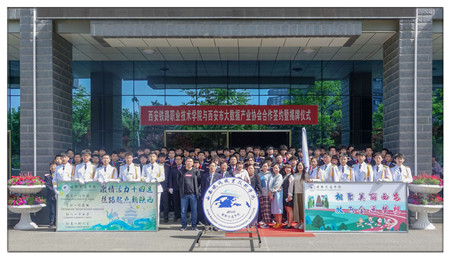 微信图片_20210507175158.jpg 微信图片_20210507175158.jpg