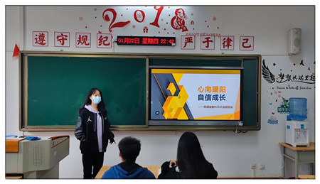 微信图片_202203272033492_副本.jpg 微信图片_202203272033492_副本.jpg