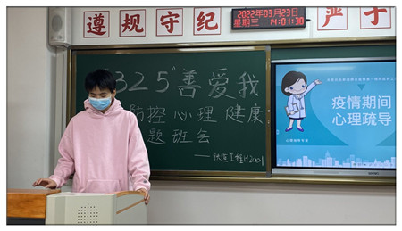 QQ图片20220327203056_副本.jpg