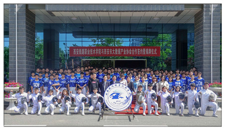 微信图片_20210507175206.jpg 微信图片_20210507175206.jpg