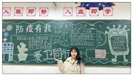 图片5_副本.png 图片5_副本.png